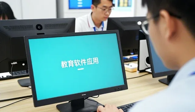 南通市崇川区中政助考培训部智能教务系统师资答疑实录
