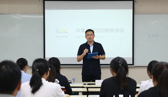 素质拓展培训课程优化中的性能提升策略
